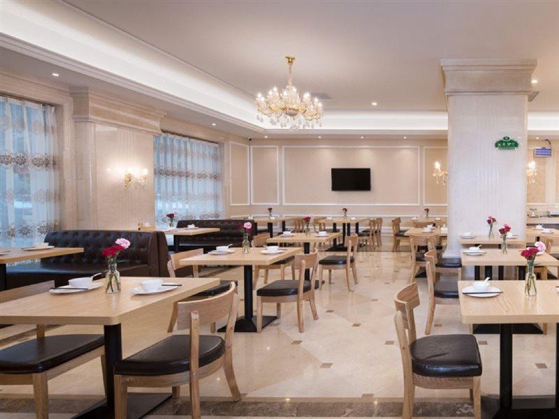 Vienna International Hotel Hangzhou Zhuantang Art School Wenyan Esterno foto